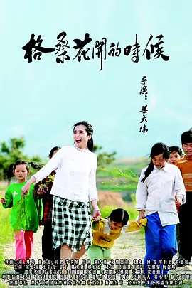 99热黄