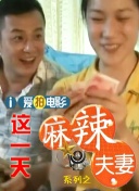 99热黄